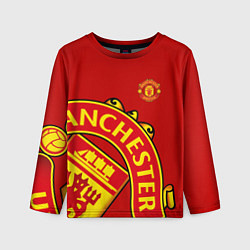 Лонгслив детский FC Man United: Red Exclusive, цвет: 3D-принт