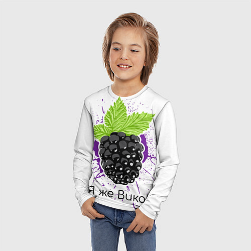 Детский лонгслив Я же Вика / 3D-принт – фото 3