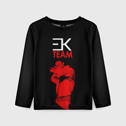 Детский лонгслив ЕГОР КРИД TEAM