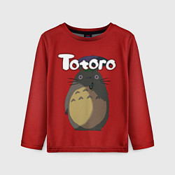 Детский лонгслив Totoro