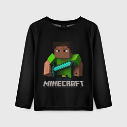 Детский лонгслив MINECRAFT