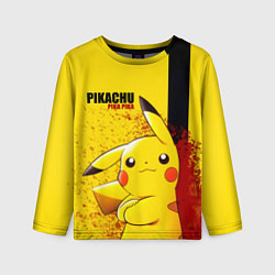 Детский лонгслив PIKACHU