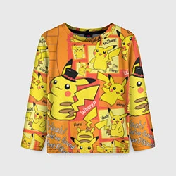 Детский лонгслив Pikachu