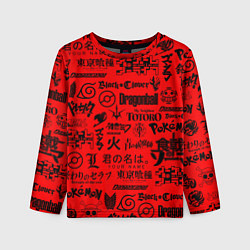 Лонгслив детский ЛОГОТИПЫ АНИМЕ, цвет: 3D-принт