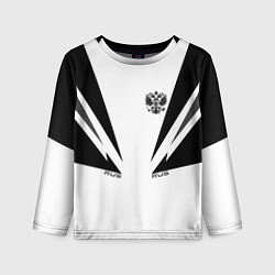 Лонгслив детский Россия, цвет: 3D-принт