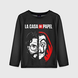 Детский лонгслив La casa de papel