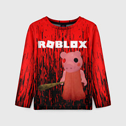 Детский лонгслив Roblox Piggy