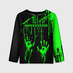 Детский лонгслив Константин