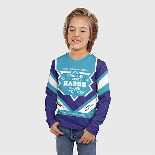Детский лонгслив Давид - банка сгущенки / 3D-принт – фото 3
