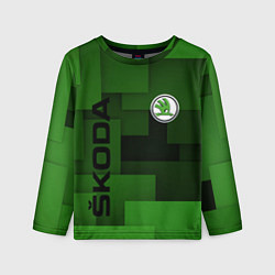 Детский лонгслив SKODA
