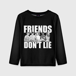 Детский лонгслив Friends Dont Lie