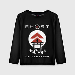 Лонгслив детский Ghost of Tsushima, цвет: 3D-принт