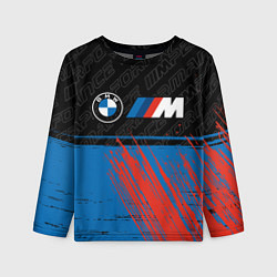 Лонгслив детский BMW БМВ, цвет: 3D-принт