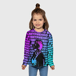 Лонгслив детский Ваня Дмитриенко Неон, цвет: 3D-принт — фото 2
