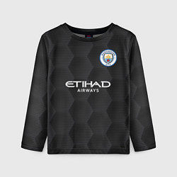 Лонгслив детский Manchester City Home Goalkeeper 202122, цвет: 3D-принт