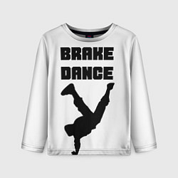Лонгслив детский Brake Dance, цвет: 3D-принт