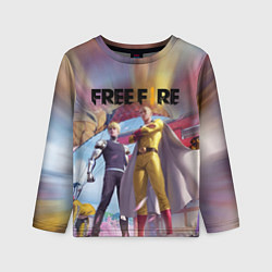 Детский лонгслив FREEFIRE САЙТАМА Z