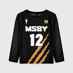Детский лонгслив 12 MSBY BLACK JACKALS