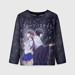 Лонгслив детский Корзинка фруктов Тору и Юки, цвет: 3D-принт