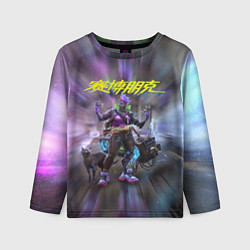 Лонгслив детский CYBERPUNK КИБЕРПАНК Z, цвет: 3D-принт