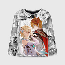 Лонгслив детский Люмин и Тарталья на фоне манги, цвет: 3D-принт