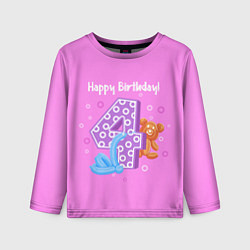 Лонгслив детский Четвертый день рождения, цвет: 3D-принт