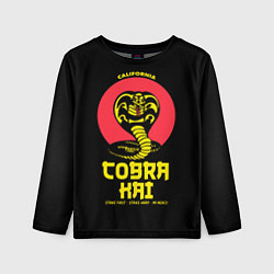 Лонгслив детский Cobra Kai California, цвет: 3D-принт