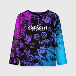 Лонгслив детский Геншин Импакт пламя, цвет: 3D-принт