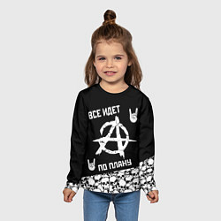 Лонгслив детский Всё идёт по плану черепа, цвет: 3D-принт — фото 2