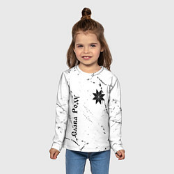 Лонгслив детский СЛАВА РОДУ - АЛАТЫРЬ - Потертости, цвет: 3D-принт — фото 2