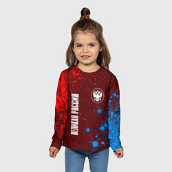 Лонгслив детский RUSSIA - ГЕРБ Великая Россия Краска, цвет: 3D-принт — фото 2