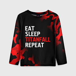 Лонгслив детский Eat Sleep Titanfall Repeat Милитари, цвет: 3D-принт