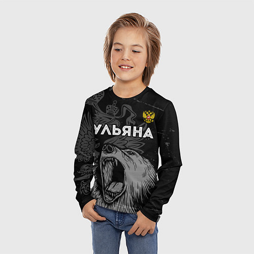 Детский лонгслив Ульяна Россия Медведь / 3D-принт – фото 3