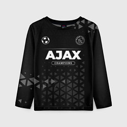 Лонгслив детский Ajax Champions Uniform, цвет: 3D-принт