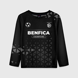 Детский лонгслив Benfica Champions Uniform