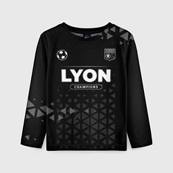 Лонгслив детский Lyon Champions Uniform, цвет: 3D-принт