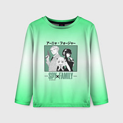 Лонгслив детский SPY X FAMILY СЕМЬЯ ШПИОНА АНИМЕ, цвет: 3D-принт