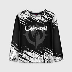 Лонгслив детский Chaoseum Logo Grunge, цвет: 3D-принт