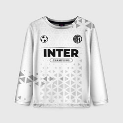 Детский лонгслив Inter Champions Униформа