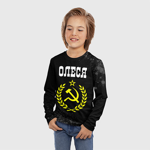 Детский лонгслив Имя Олеся и желтый символ СССР со звездой / 3D-принт – фото 3