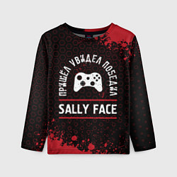 Лонгслив детский Sally Face Пришел, Увидел, Победил, цвет: 3D-принт