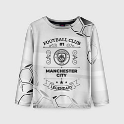 Лонгслив детский Manchester City Football Club Number 1 Legendary, цвет: 3D-принт