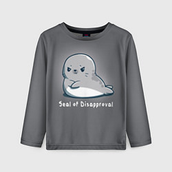 Детский лонгслив Seal of Disapproval