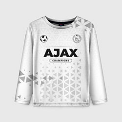 Детский лонгслив Ajax Champions Униформа