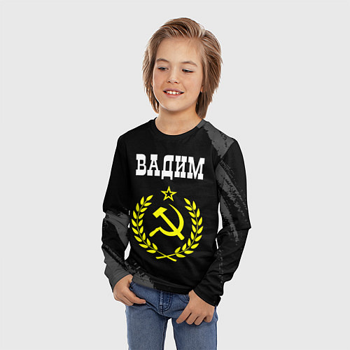 Детский лонгслив Имя Вадим и желтый символ СССР со звездой / 3D-принт – фото 3