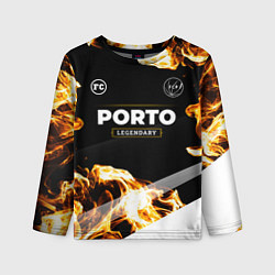 Детский лонгслив Porto legendary sport fire