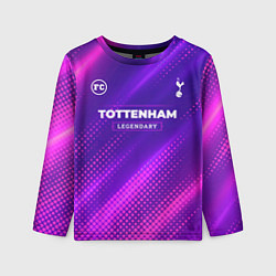 Детский лонгслив Tottenham legendary sport grunge