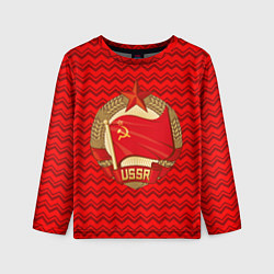 Лонгслив детский Флаг СССР серп и молот, цвет: 3D-принт