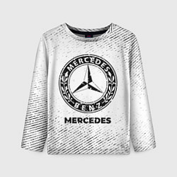 Лонгслив детский Mercedes с потертостями на светлом фоне, цвет: 3D-принт