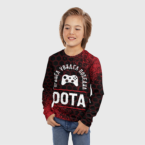 Детский лонгслив Dota пришел, увидел, победил / 3D-принт – фото 3